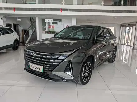 CHANGAN UNI-Z — из Китая под ключ