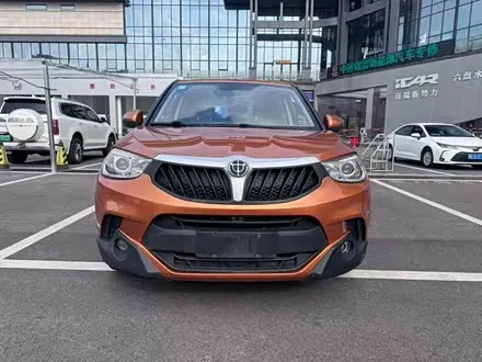 BRILLIANCE V3 — из Китая под ключ