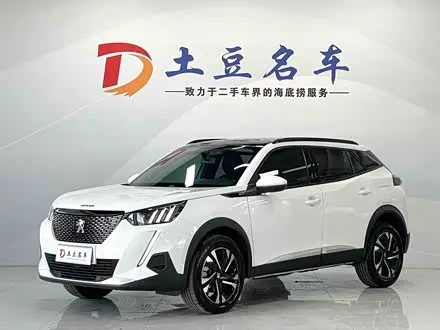 PEUGEOT 2008 — из Китая под ключ