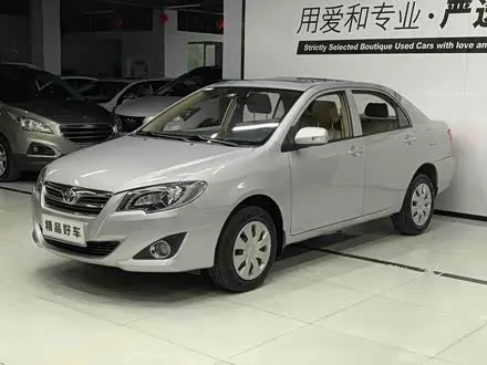 TOYOTA COROLLA EX — из Китая под ключ