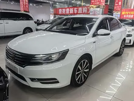 ROEWE I6 CLASSIC — из Китая под ключ