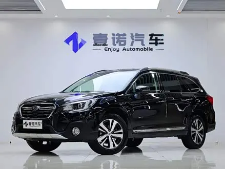 SUBARU OUTBACK — из Китая под ключ