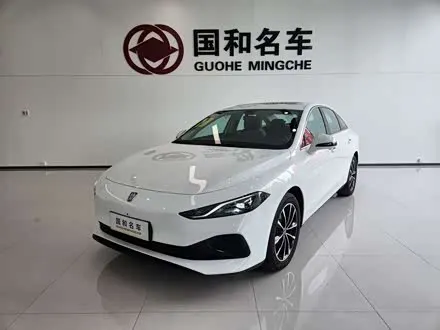ROEWE D7 — из Китая под ключ