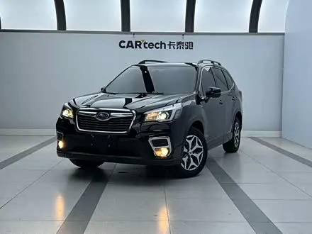 SUBARU FORESTER — из Китая под ключ