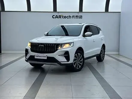 GEELY VISION X6 2021