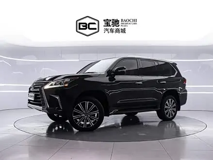 LEXUS LX — из Китая под ключ