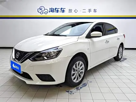 NISSAN SYLPHY — из Китая под ключ
