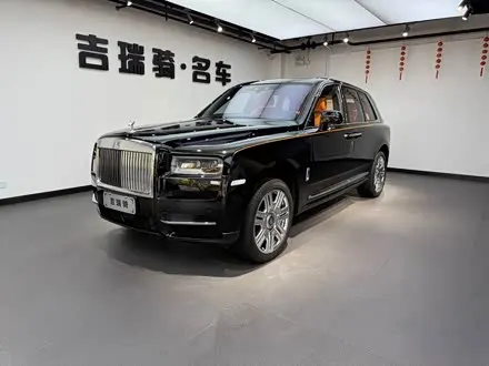 ROLLS-ROYCE CULLINAN 2024