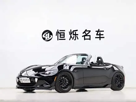 MAZDA MX-5 — из Китая под ключ