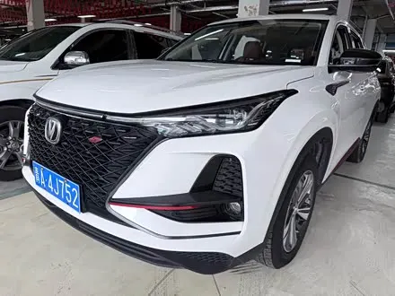 CHANGAN CS75 PLUS — из Китая под ключ