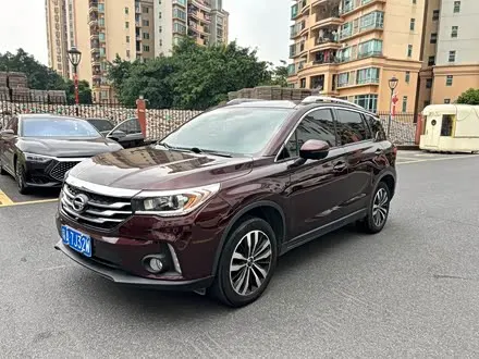 GAC TRUMPCHI GS4 — из Китая под ключ