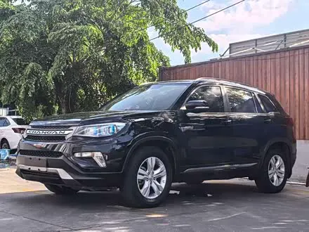CHANGAN CS75 — из Китая под ключ
