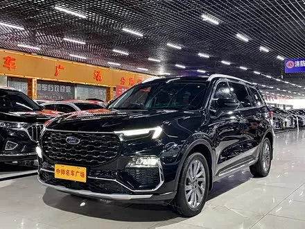FORD EQUATOR — из Китая под ключ