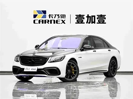 MERCEDES-BENZ S-CLASSAMG 2015