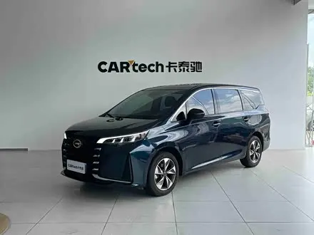 GAC TRUMPCHI M6 — из Китая под ключ
