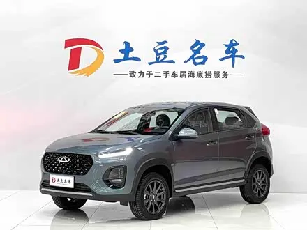 CHERY TIGGO 3X — из Китая под ключ
