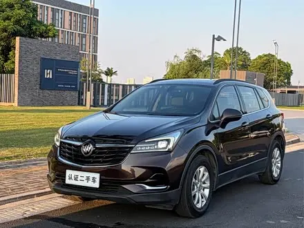 BUICK ENVISION PLUS — из Китая под ключ