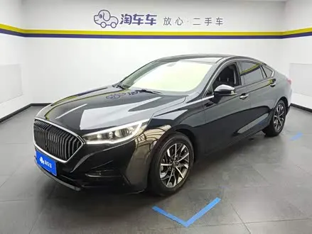 HONGQI H5 — из Китая под ключ