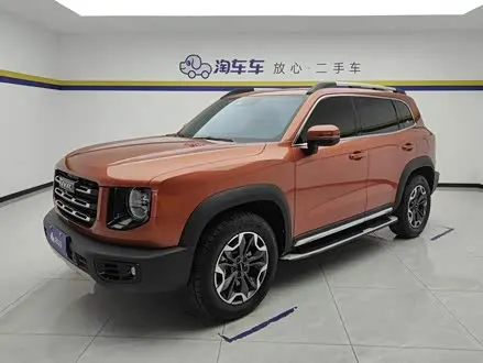 HAVAL DARGO — из Китая под ключ