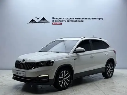 SKODA KAMIQ — из Китая под ключ