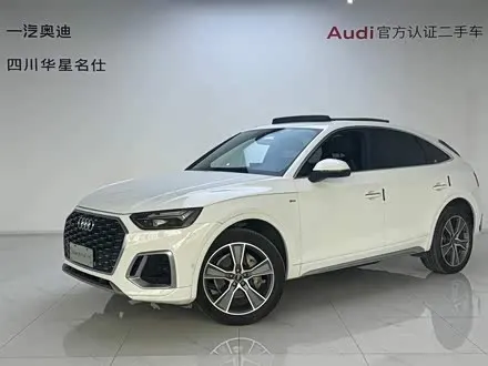 AUDI Q5L SPORTBACK 2022