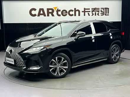 LEXUS RX — из Китая под ключ