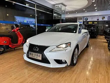 LEXUS IS — из Китая под ключ
