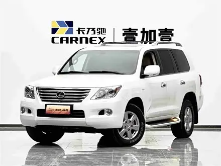 LEXUS LX — из Китая под ключ
