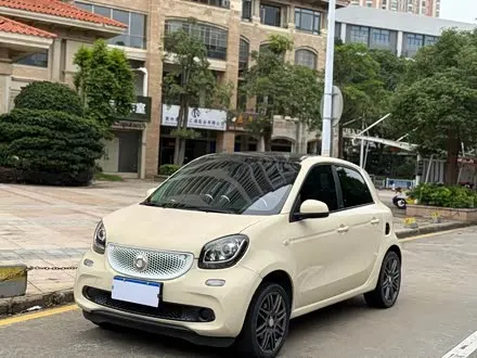 SMART FORFOUR — из Китая под ключ