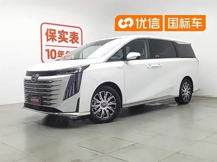 GAC TRUMPCHI E9 — из Китая под ключ