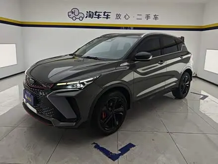 GEELY COOLRAY — из Китая под ключ