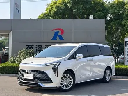 TOYOTA CENTURY 2023
