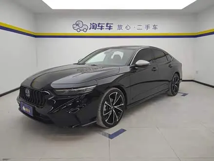 HONDA INSPIRE — из Китая под ключ