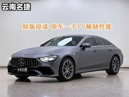 MERCEDES-AMG GT — из Китая под ключ
