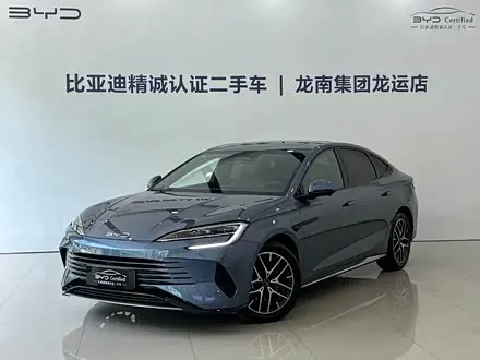 BYD SEAL 07 DM-I 2025