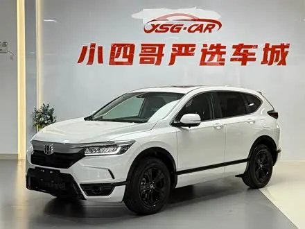 HONDA BREEZE — из Китая под ключ
