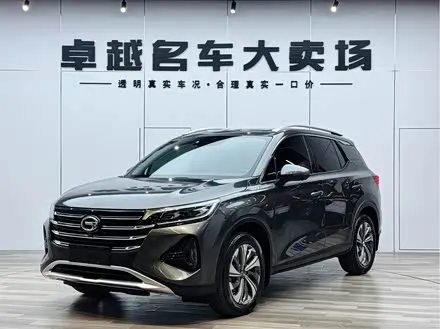 GAC TRUMPCHI GS4 — из Китая под ключ