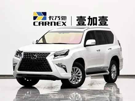 LEXUS GX 2023
