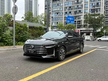 GAC TRUMPCHI GA8 — из Китая под ключ