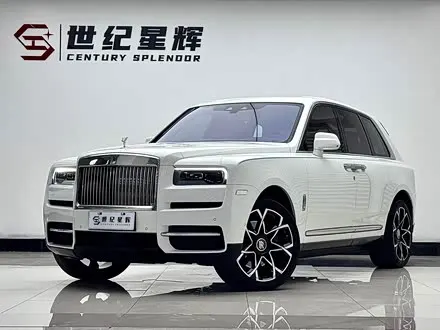 ROLLS-ROYCE CULLINAN — из Китая под ключ