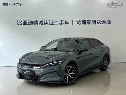 BYD HAN L 2025