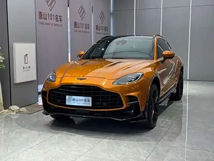 ASTON MARTIN DBX — из Китая под ключ