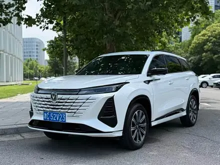 CHANGAN CS75 PLUS — из Китая под ключ