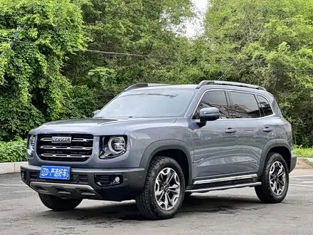 HAVAL DARGO — из Китая под ключ
