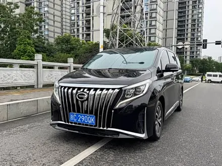 GAC TRUMPCHI M8 — из Китая под ключ