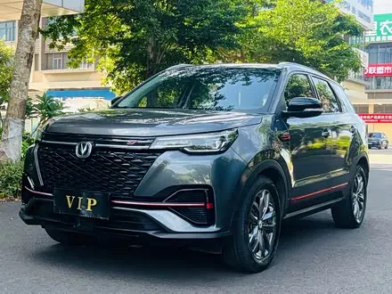 CHANGAN CS55PLUS — из Китая под ключ