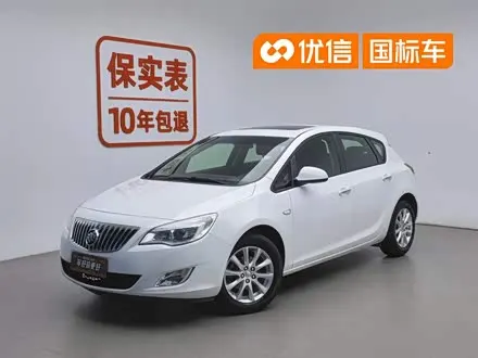 BUICK EXCELLE — из Китая под ключ
