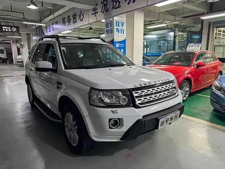 LAND ROVER FREELANDER 2 — из Китая под ключ