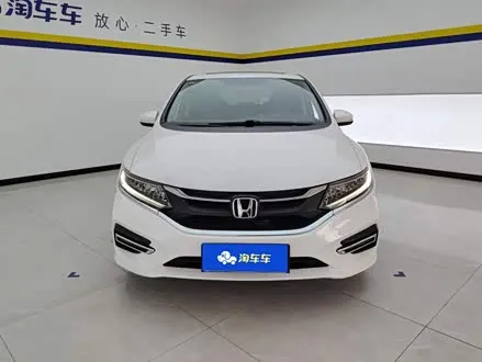 HONDA JADE — из Китая под ключ