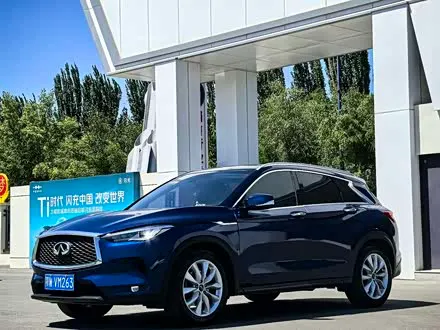 INFINITI QX50 — из Китая под ключ